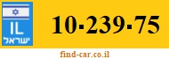 10-239-75