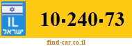 10-240-73