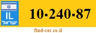 10-240-87