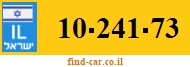 10-241-73