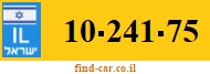 10-241-75