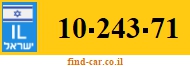 10-243-71
