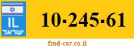 10-245-61