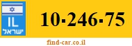 10-246-75