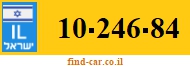 10-246-84