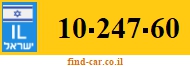 10-247-60