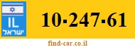 10-247-61