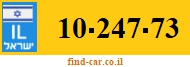 10-247-73