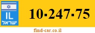 10-247-75
