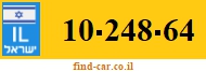 10-248-64