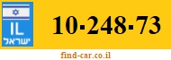10-248-73