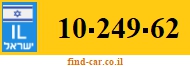 10-249-62