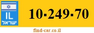 10-249-70