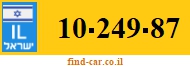 10-249-87