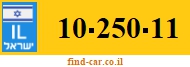 10-250-11