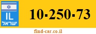 10-250-73