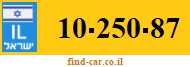 10-250-87