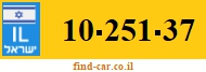10-251-37