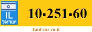 10-251-60