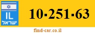 10-251-63