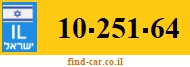 10-251-64