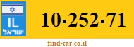 10-252-71