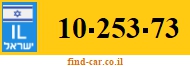 10-253-73