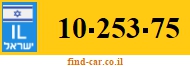 10-253-75