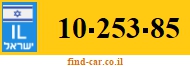 10-253-85