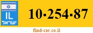 10-254-87