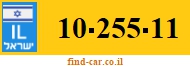 10-255-11