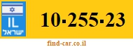 10-255-23