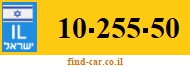 10-255-50
