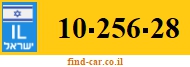 10-256-28