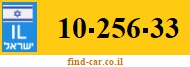 10-256-33