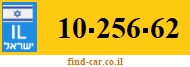 10-256-62