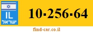 10-256-64