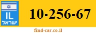 10-256-67
