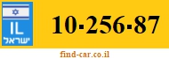 10-256-87
