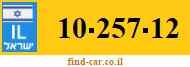 10-257-12