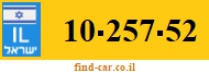 10-257-52