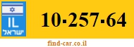 10-257-64