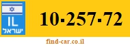10-257-72