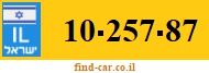 10-257-87