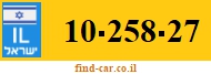 10-258-27