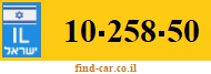 10-258-50