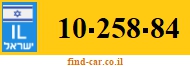 10-258-84