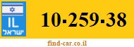 10-259-38