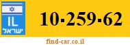 10-259-62