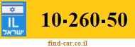 10-260-50